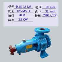 Double-grade clean water pump horizontal centrifugal diesel electromechanical pump can be used as a small agricultural pump garden irrigation pump