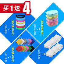 Official football referee whistle outdoor training game whistle referee whistle