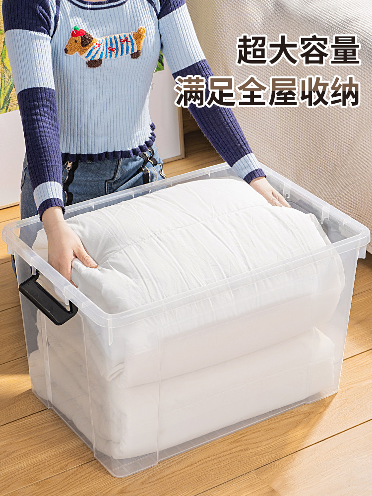 Extra Large Transparent Storage Box for Household Clothes and Toys, Thickened Plastic Storage Box with Handle