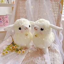 25CM Super Cute Bell Sheep Plush Dolls Kawaii Bell Lamb Rag1