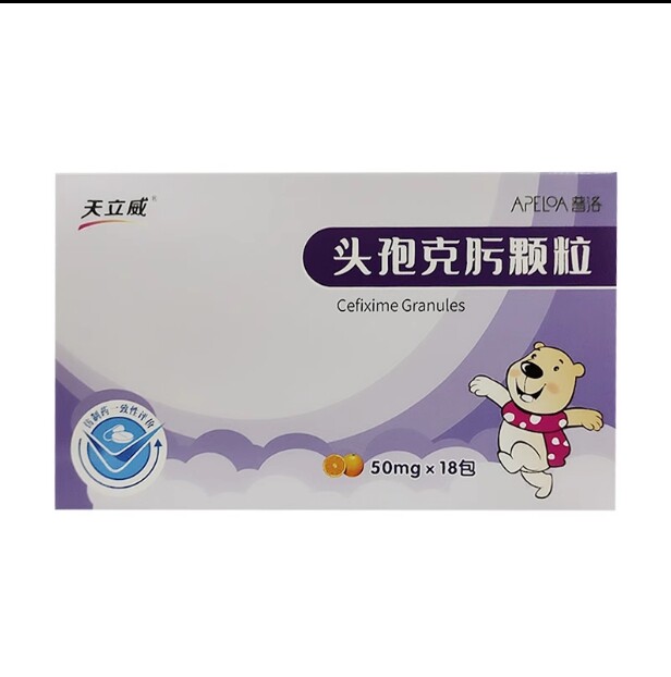 平顶山阿里旺旺，宝藏小城的电商崛起之路，绝绝子！