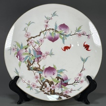 Antique and used porcelain old goods collection returned overseas Qianlong year of the Qing Dynasty colorful longevity peach pattern appreciation plate