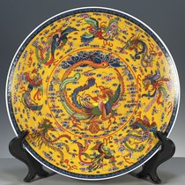 Returned from overseas a colorful nine-phoenix painting plate made during the Qianlong reign of the Qing Dynasty a collection of antique porcelain and antiques