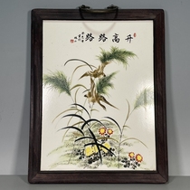 Famous masterpiece Lulu Gaosheng hanging screen porcelain plate painting ornaments home decoration ornaments collection