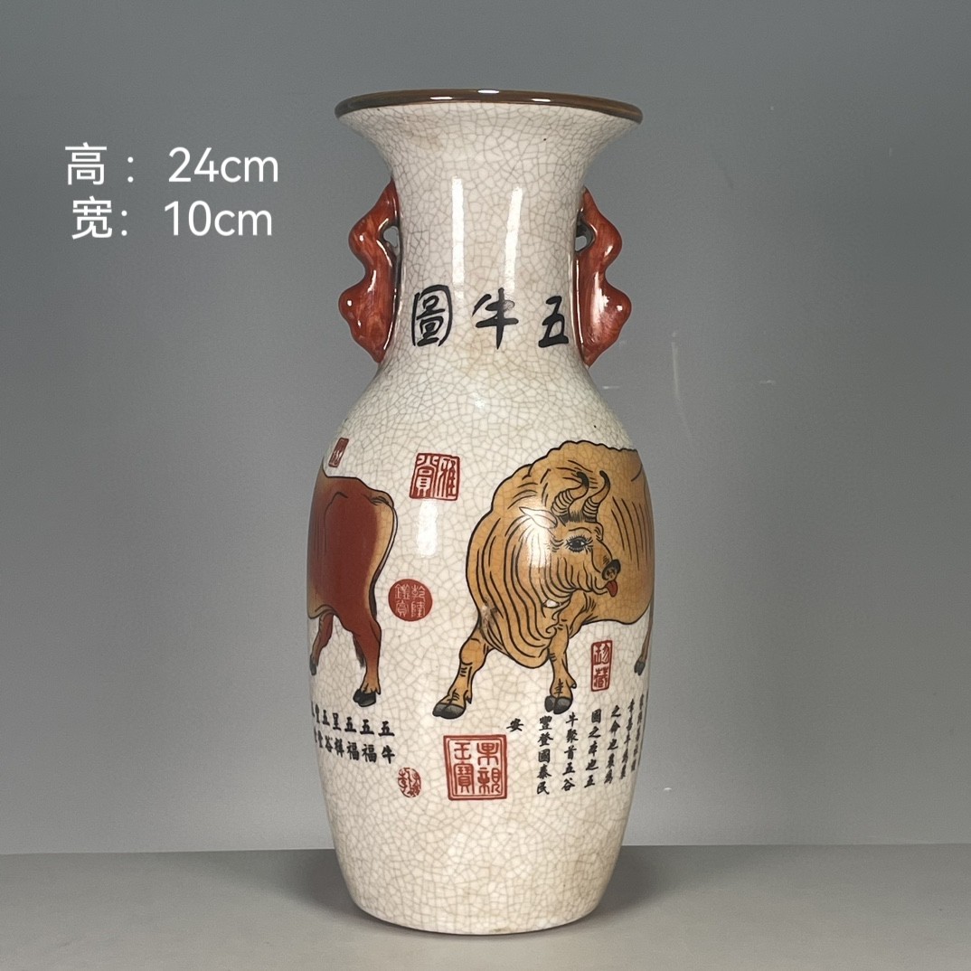 鉴藏课堂| 刘伟：清乾隆时期粉彩瓷器的鉴赏——从乾隆粉彩百鹿螭耳 古董