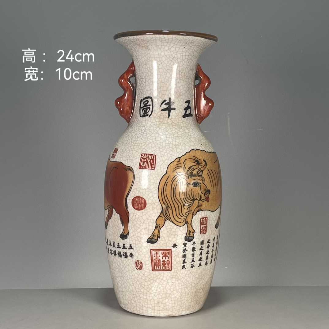 ○ 高麗青磁 松波 曺圭錫作 象耳透かし花瓶 四君子紋様 共箱 高