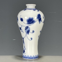 Antique porcelain old goods collection blue and white plum vase ornaments with entwining branches and floral patterns made by Emperor Qianlong of the Qing Dynasty