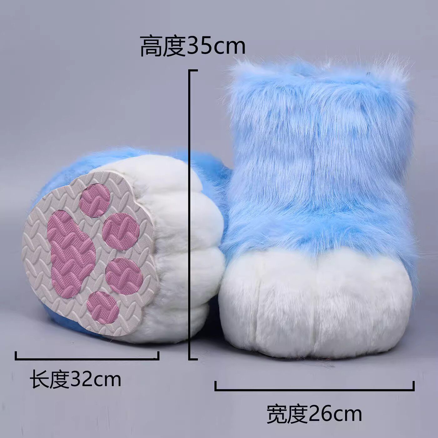 furry福瑞/兽装 兽装爪鞋子彩色fursuit脚爪福瑞furry鞋爪cos室外脚漫展定制成品 Other