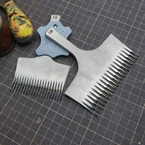 The number of teeth of Fa Zhan Dasha Rake can be customized as needed. There is no extra price for customization. Liuling Zhan Leather Cutter