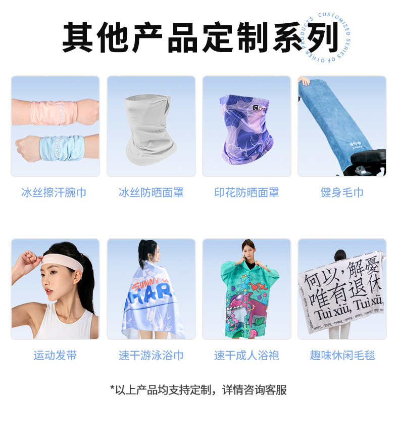 O1CN01fxzSUV246h1n8Xczy_!!2216896417342.jpg