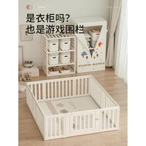 Hello childhood baby playpen baby guardrail floor crawling mat small apartment living room indoor home