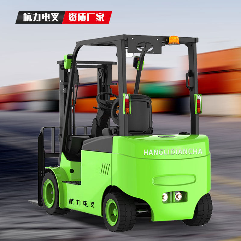 Hangli Electric forklift 1 ton small 2 ton 3 ton forklift four-wheel seat driving type hydraulic pile high loading and unloading electric forklift-Taobao