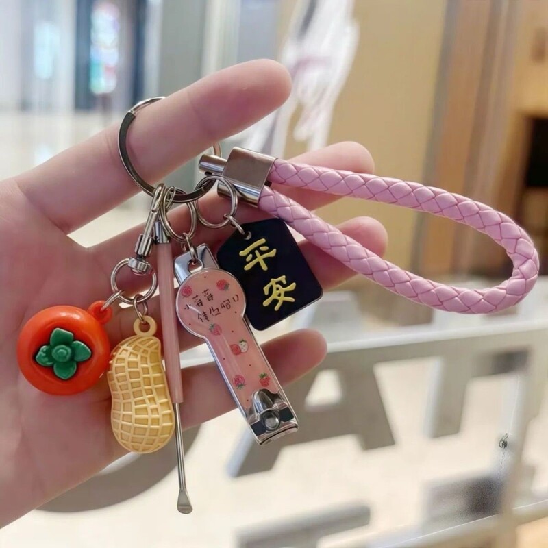 Good Things Happen Keychain, Cute and Stain-Resistant Keychain, Best Friend Nail Clipper Accessory, Ear Pick Keychain, Couple Style