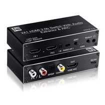 HDMI2 0 switcher two-in and one-out audio separation ARC two-to-one 4K60HZ HDCP2 2
