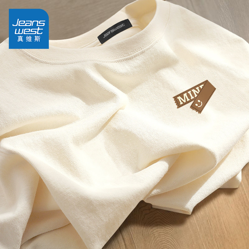 Jeanswestのメンズ半袖Tシャツ、サマースタイル、アメリカ製ヘビーウェイト純綿、プラスサイズ、メンズ衣料、トレンディなブランド、ゆったりとしたフィット感、半袖。