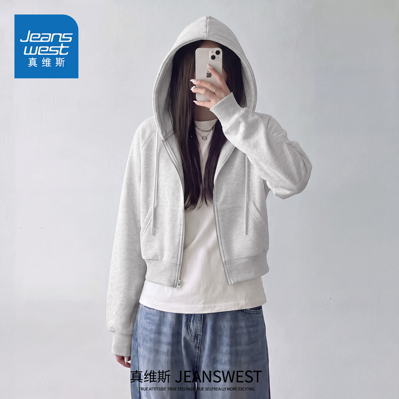 Jeanswest Gray Short Sweatshirt for Women, Spring and Autumn 2026 New Popular Autumn Hooded Cardigan for Petite Sizes X