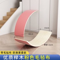 Balance Plate Double People Board Children Surf Balance Rocking Plate @ Training Professional Balance Adults Ski Indoor