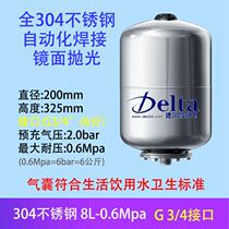 2-300L stainless steel 304 pressure stabilizing tank diaphragm tank pressure tank expansion tank pressure tank with pressure resistance of 6 10 kg