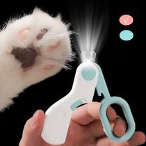 Cat Nail Clipper LED Light Pet Nail Clipper Professional