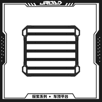 JROAD is suitable for Ford Lima luggage rack Bronco roof platform luggage frame half-frame luggage rack modification