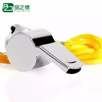 Pinzhide Metal Whistle Referee Whistle Outdoor Sports Football Whistle Competition Training Coach Whistle House