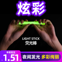 Équipement de campagne de plein air Éclairage pour imprévus 6 Inch Large Explorer Light GLOW STICK LIGHTING ROD FLUORESCENT ROD