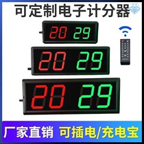 Billiards electronic c scorer basketball electronic scoreboard game scorer table tennis table tennis badminton turnover score