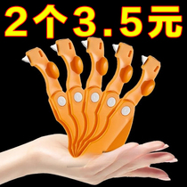 Multi-function folding orange peeler finger open dragon fruit grapefruit peeling pomegranate peeling fruit splitting orange peeling knife