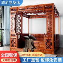 New Chinese style mahogany solid wood Ming and Qing imitation classical Jinhuali Qiangong step-by-step bed moon hole shelf bed double manufacturer