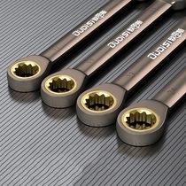 1Pc Key Wrench Flexible Golden Ratchet Wrenches Torque Unive