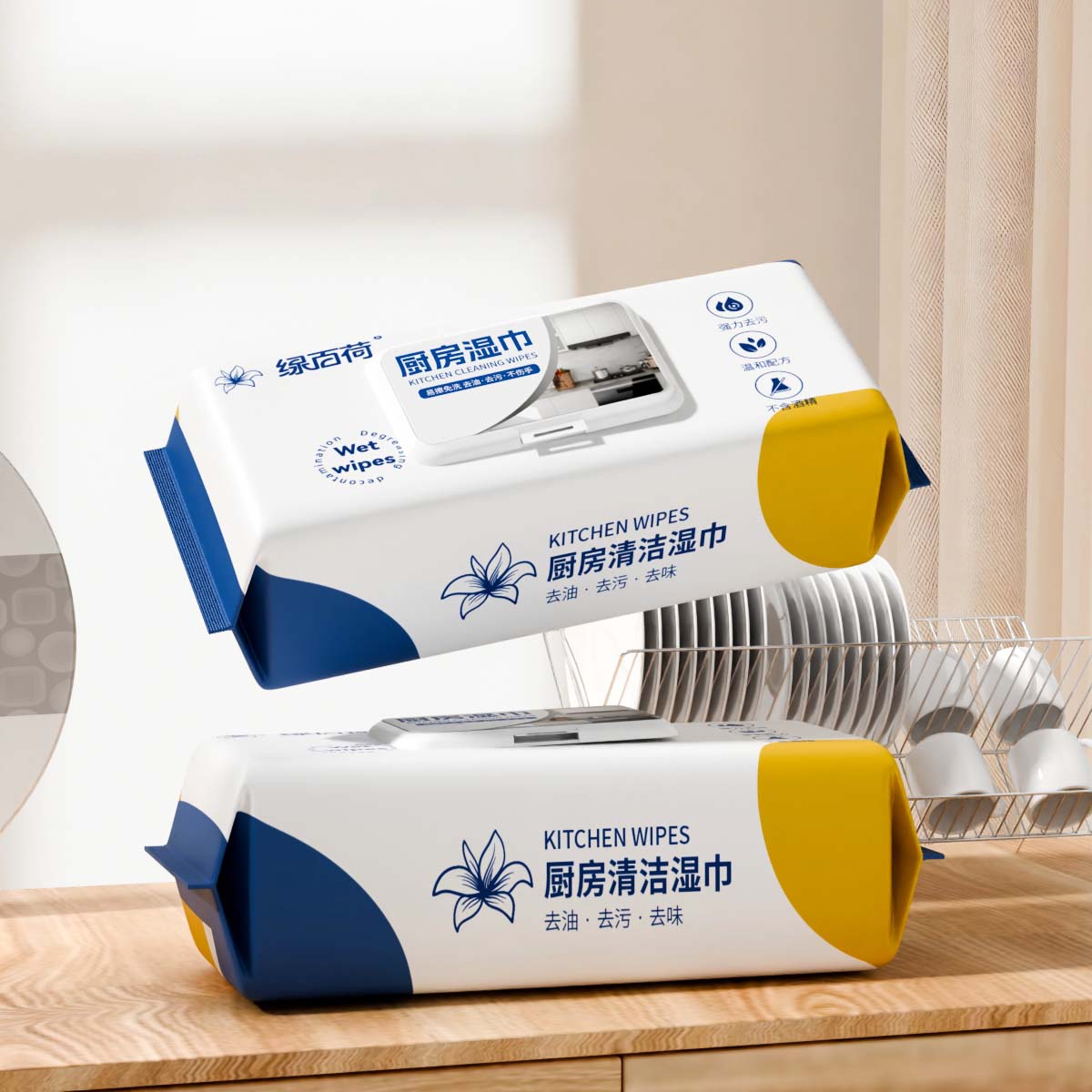 厨房专用清洁湿巾强力去污去油家用湿纸巾加大加厚除油湿巾纸家用