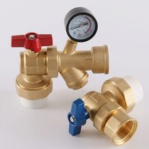 All-copper water distributor inlet and return water sleeve valve large flow 90-degree elbow angle ball valve PPR32 front-end main valve PB