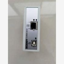 BECKHOFF module CU8800-0010 95% fine