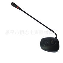 Customized USB conference microphone with computer microphone condenser microphone YY QQ and other network voice