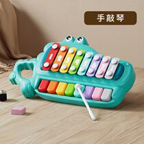 High-end eight-note hand-knocking xylophone childrens fun playing xylophone baby musical instrument baby fun musical instrument small toy educational early education