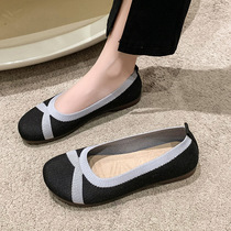Cloth shoes womens bean shoes summer new breathable mesh fly woven shoes flat tendon sole soft sole shoes for women