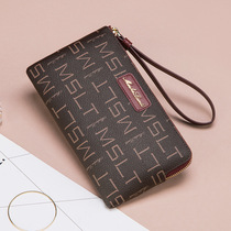 2024 New Trendy Hong Kong Bags Ladies Clutch Wallet Mom Bag Letter Bag