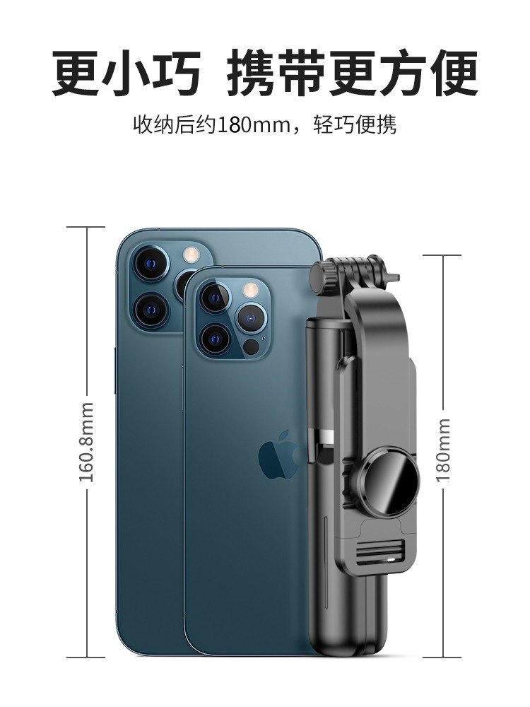 2025 New Model Selfie Stick Tripod Magic Tool 360-Degree Rotating Stand Handheld Bluetooth Mobile Phone Portable Outdoor