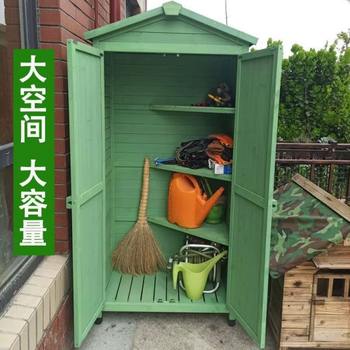 室外户外实木柜子储物柜防水防晒花园庭院阳台收纳柜工具天露杂物