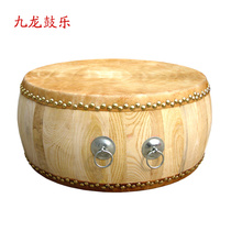 Toon Wood White Stubble Drum Bamboo Nail Bull Leather Drum 10 Inch 12 Inch 15 Inch 18U Inch 24 Inch Large Drum War Drum Beat Drum Log Drum