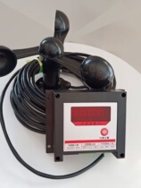Tower crane anemometer high-precision wind speed measuring instrument anemometer dedicated to tower crane intelligent wind speed alarm aluminum wind cup