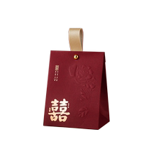 2024 New Wedding Candy Box New Chinese Style Gift Box Wedding Special Candy Bag Wedding Candy Box Empty Box