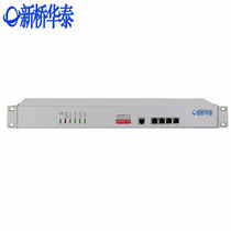 New product Xinqiao Huatai X6Q-F1C machine optical optical end magnet end machine optical fiber transmission 16-way magnet single unit price