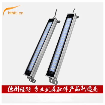 LED防水机床工作灯CNC数控车床工作照明灯防水防爆金属机床三防灯