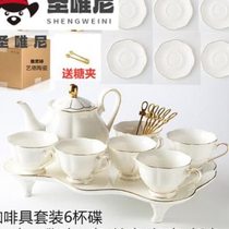 Ceramic coffee set European style gold edge ceramic coffee cup teapot tea cup tray English afternoon tea tea set