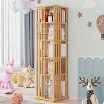 Rotating bookshelf desktop solid wood childrens picture book 360-degree bookcase storage invisible bookshelf student floor-standing storage rack
