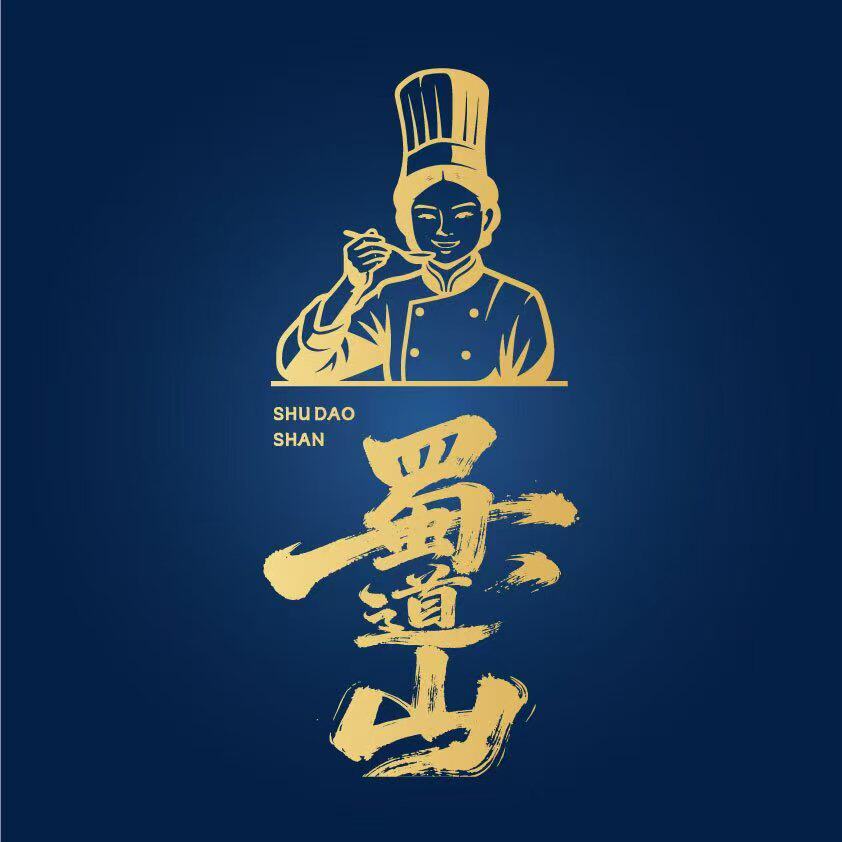 蜀道山调味品