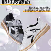 Training Kang Ruishen professional wear-resistant shoes weightlifting breathable deadlift non-slip gym men and women competition shoes squat support