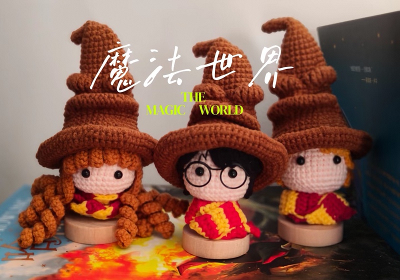Crochet Yarn Harry Potter Hermione Ron Dumpling Creative DIY Handmade Knitting Material Kit Gift for Boyfriend or Best Friend