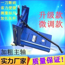 Brick cutting machine aerated brick lightweight brick cutting machine brick cutting tool aerated block chain new brick cutting machine
